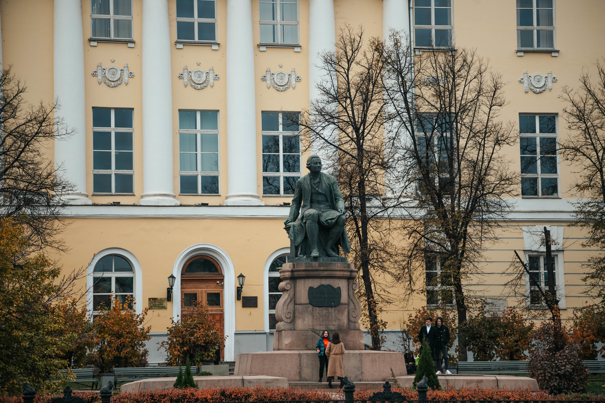  «ФК БРОКЕР»