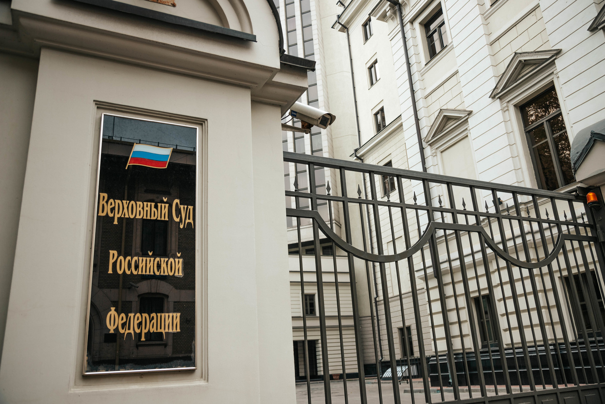  «ФК БРОКЕР»